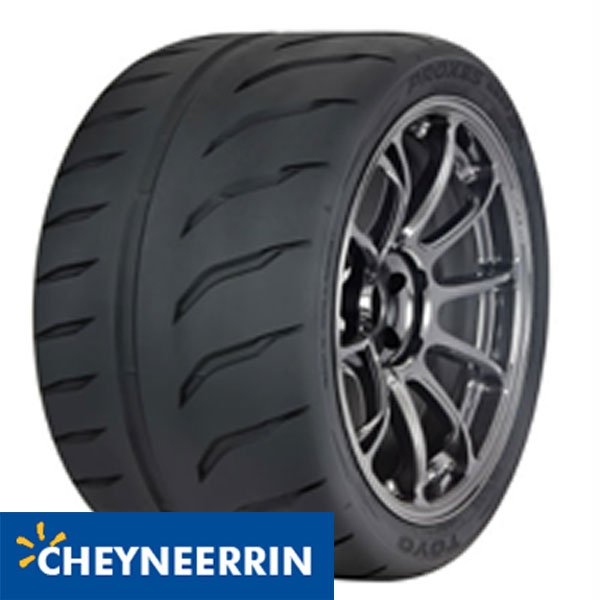 Cheyneerrin Reviews