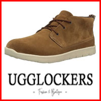 Is Ugglockers Legit